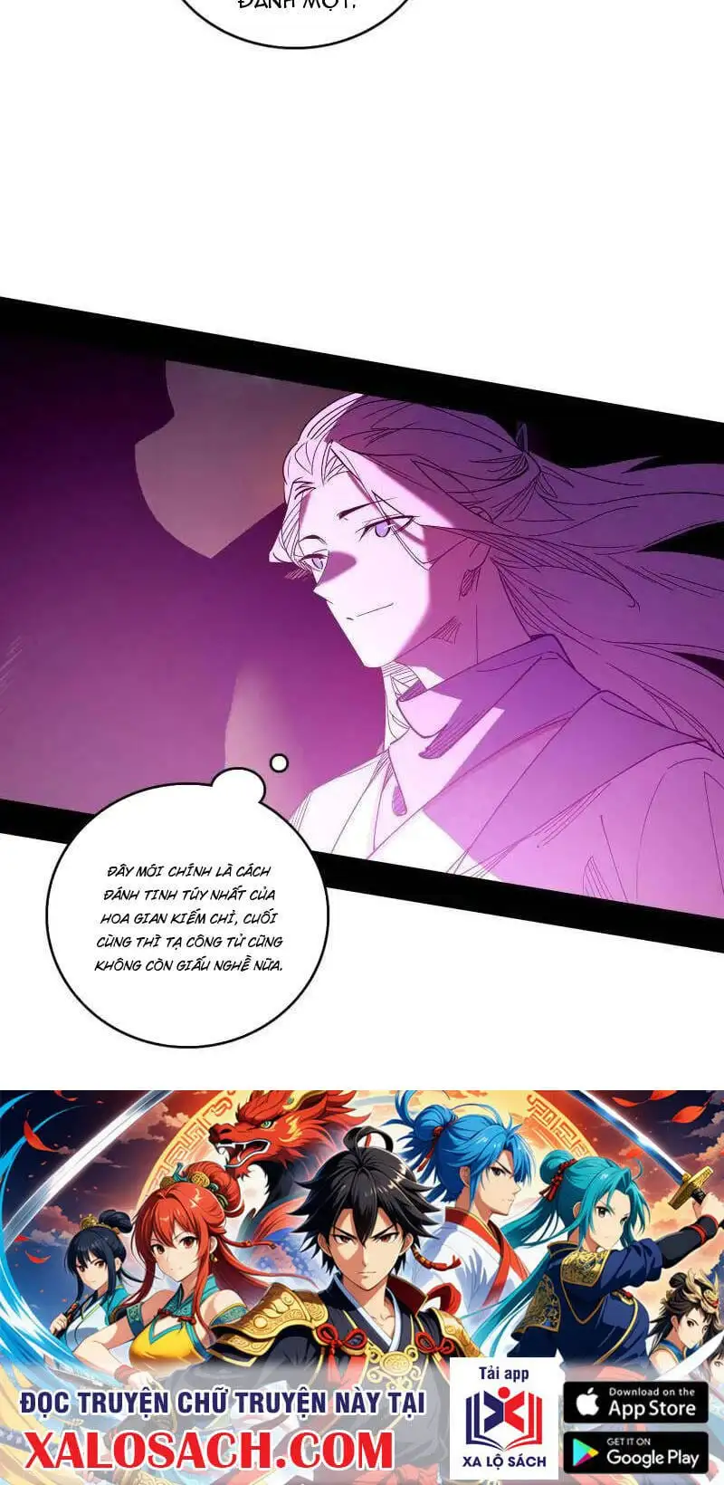 Truyện Tranh Ta Là Tà Đế trang 7