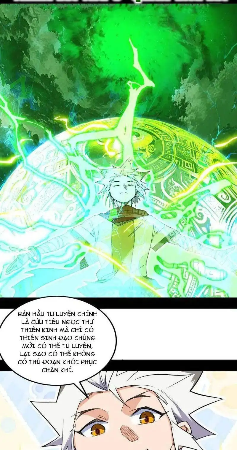 Truyện Tranh Ta Là Tà Đế trang 7