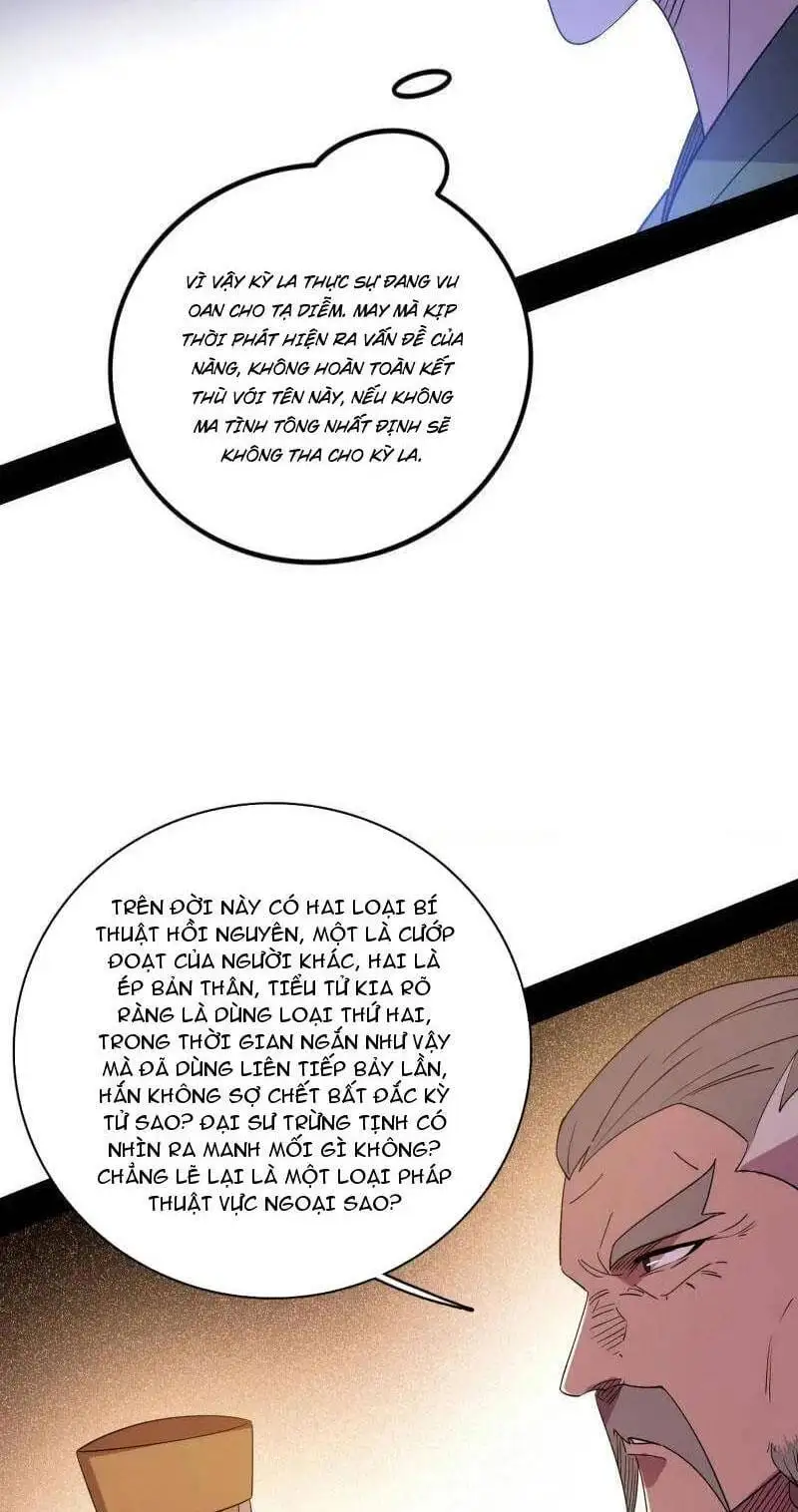 Truyện Tranh Ta Là Tà Đế trang 7
