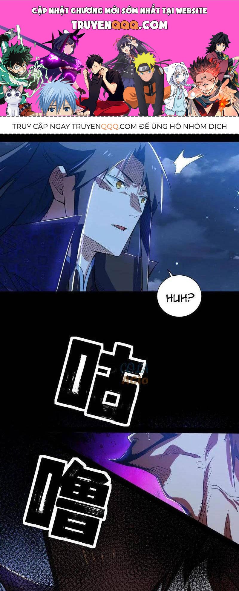 Truyện Tranh Ta Là Tà Đế trang 7