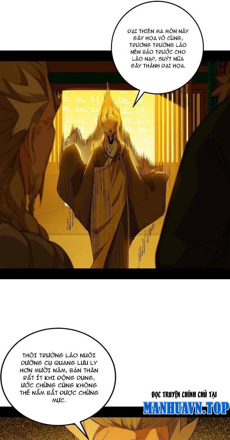 Truyện Tranh Ta Là Tà Đế trang 7