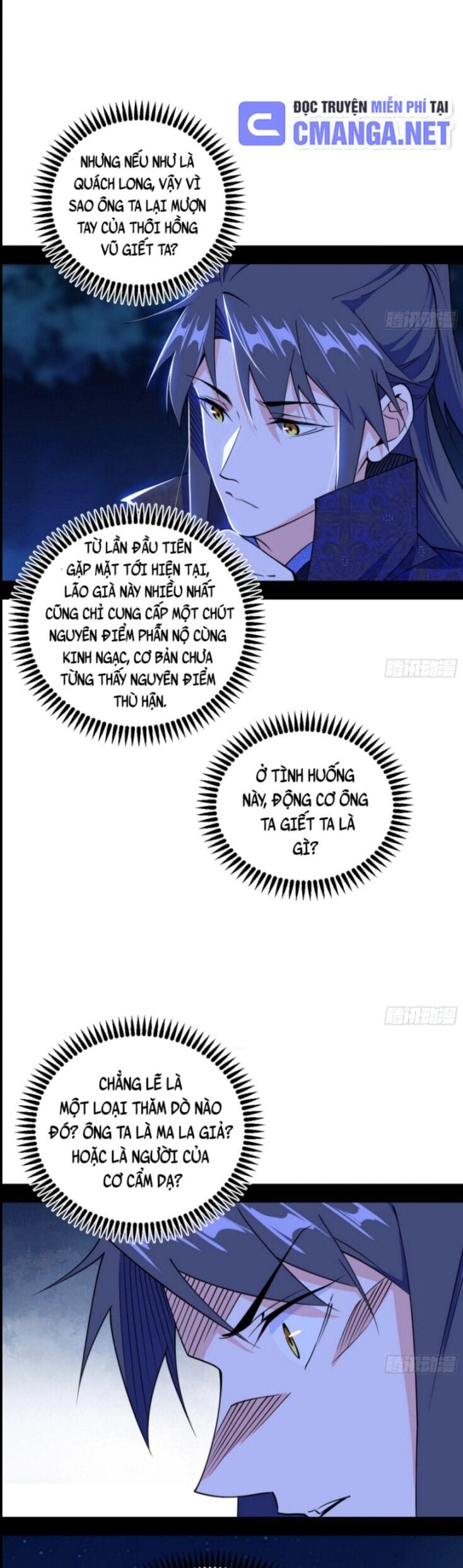 Truyện Tranh Ta Là Tà Đế trang 7