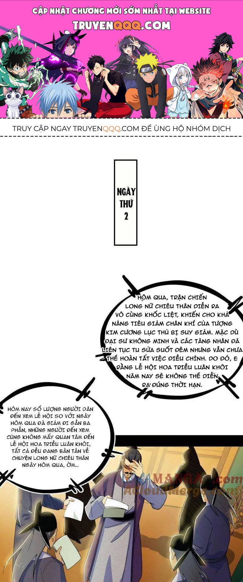 Truyện Tranh Ta Là Tà Đế trang 7