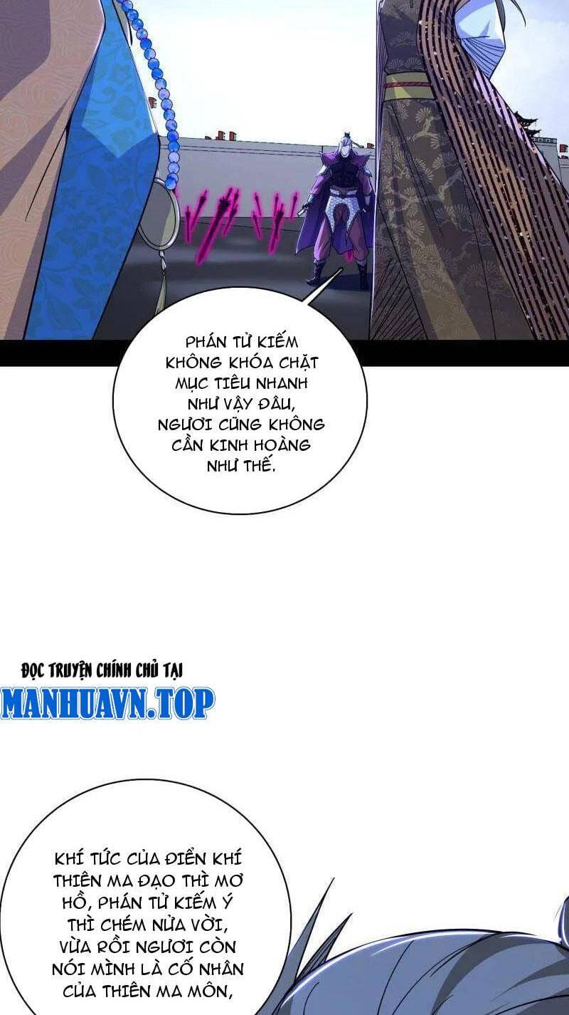 Truyện Tranh Ta Là Tà Đế trang 7