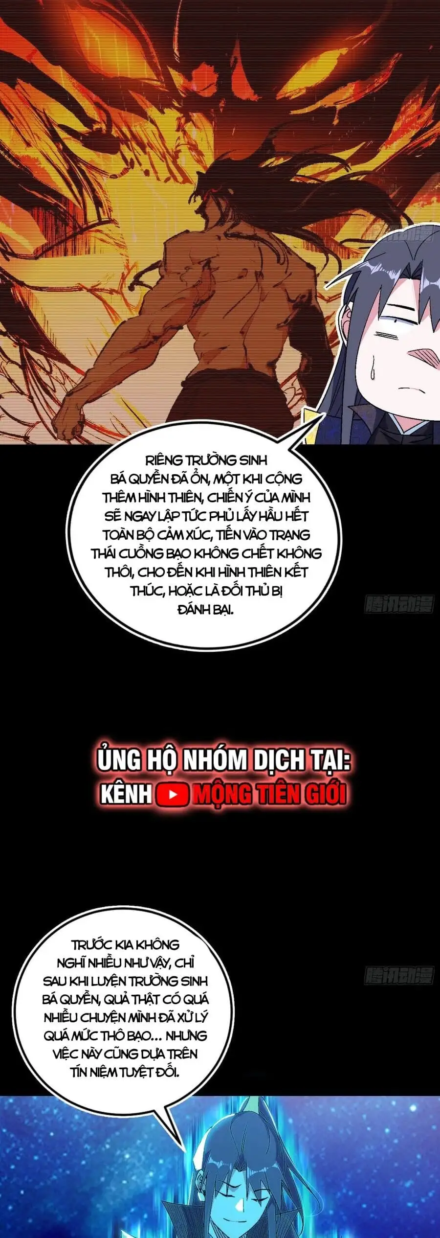 Truyện Tranh Ta Là Tà Đế trang 7