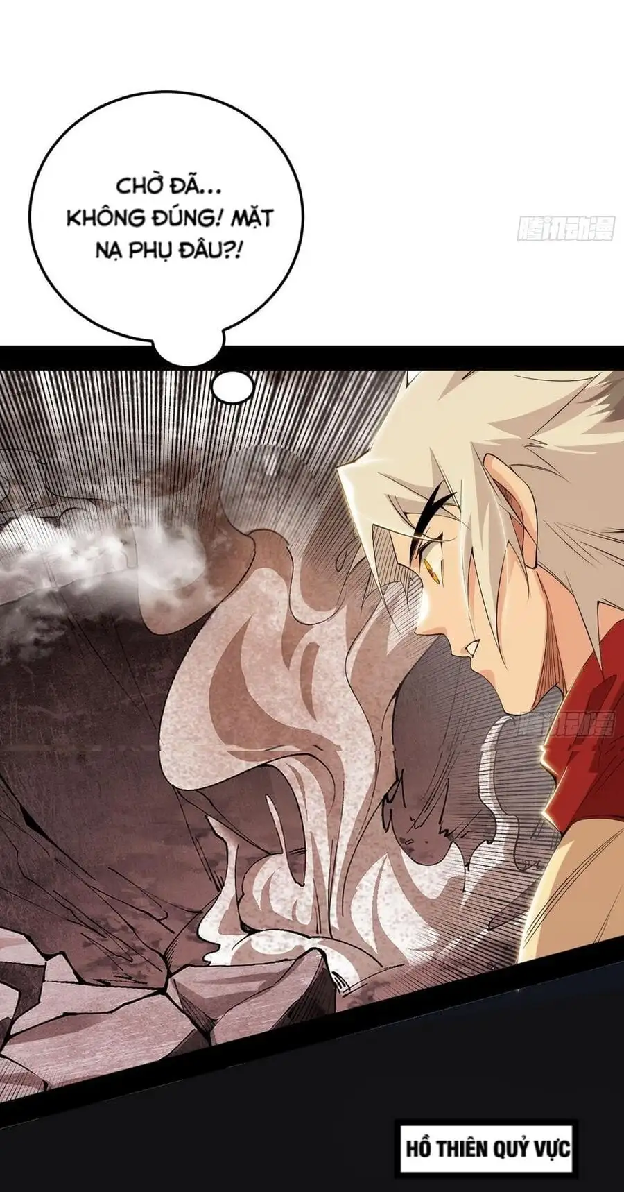 Truyện Tranh Ta Là Tà Đế trang 7