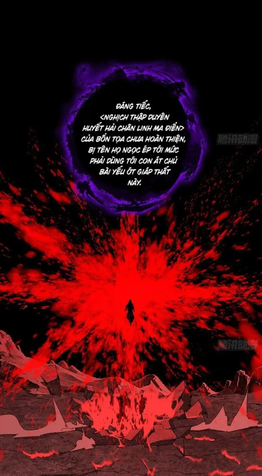 Truyện Tranh Ta Là Tà Đế trang 7
