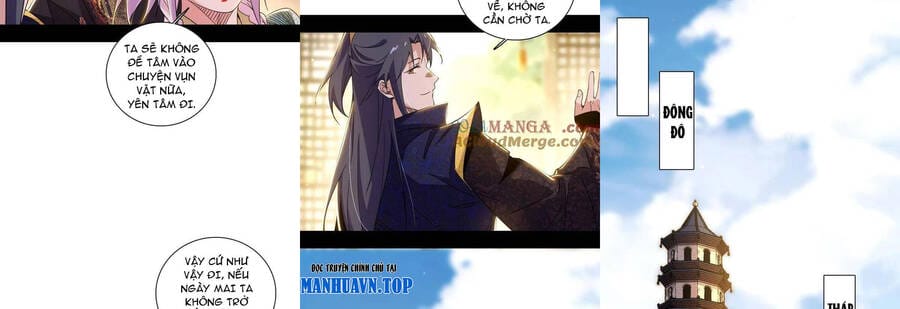 Truyện Tranh Ta Là Tà Đế trang 7