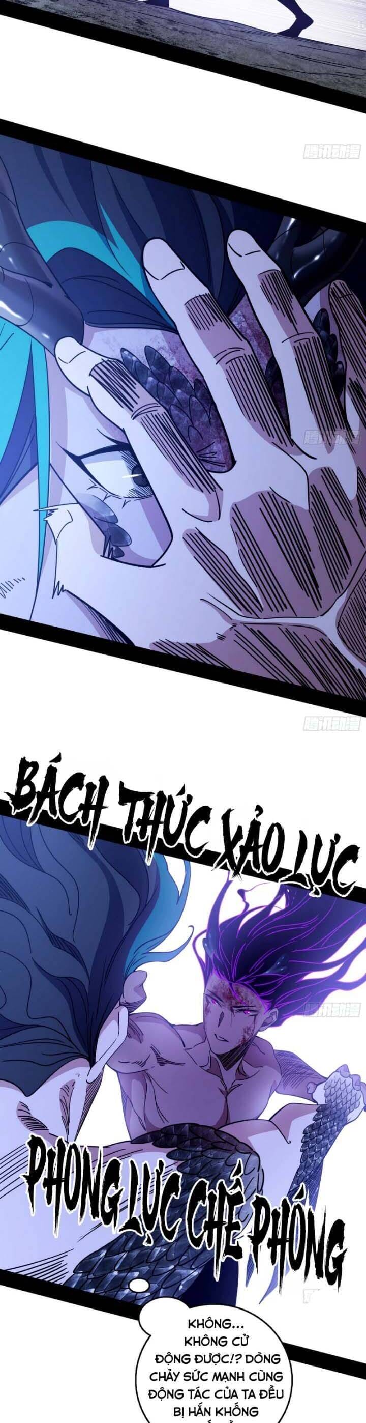 Truyện Tranh Ta Là Tà Đế trang 7