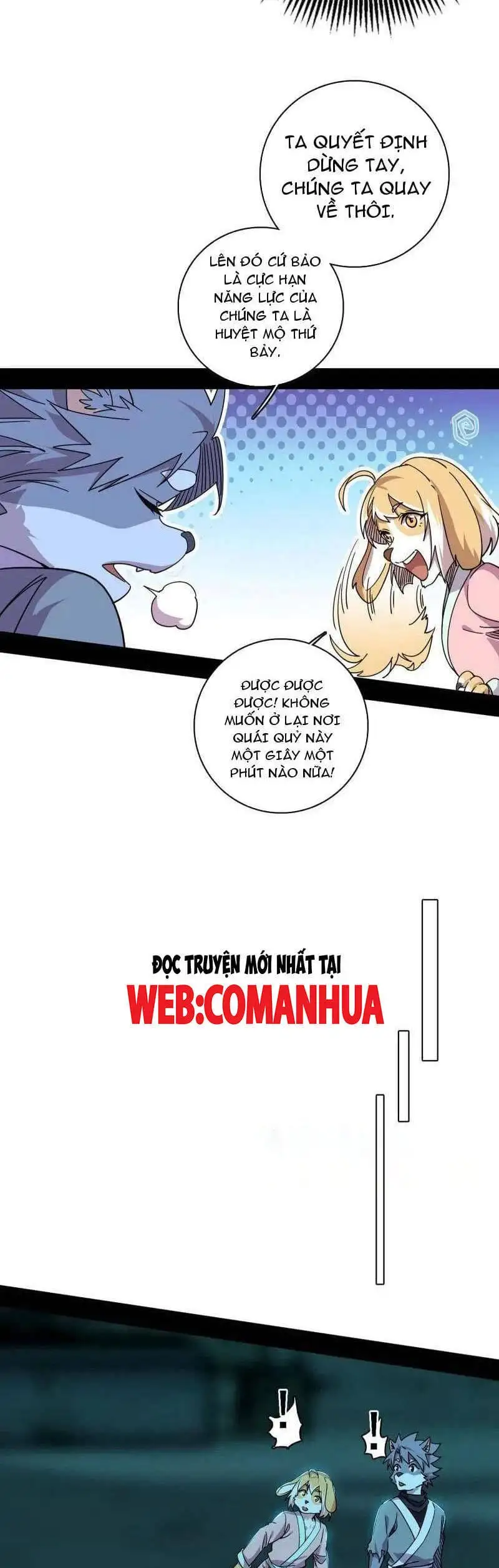 Truyện Tranh Ta Là Tà Đế trang 7