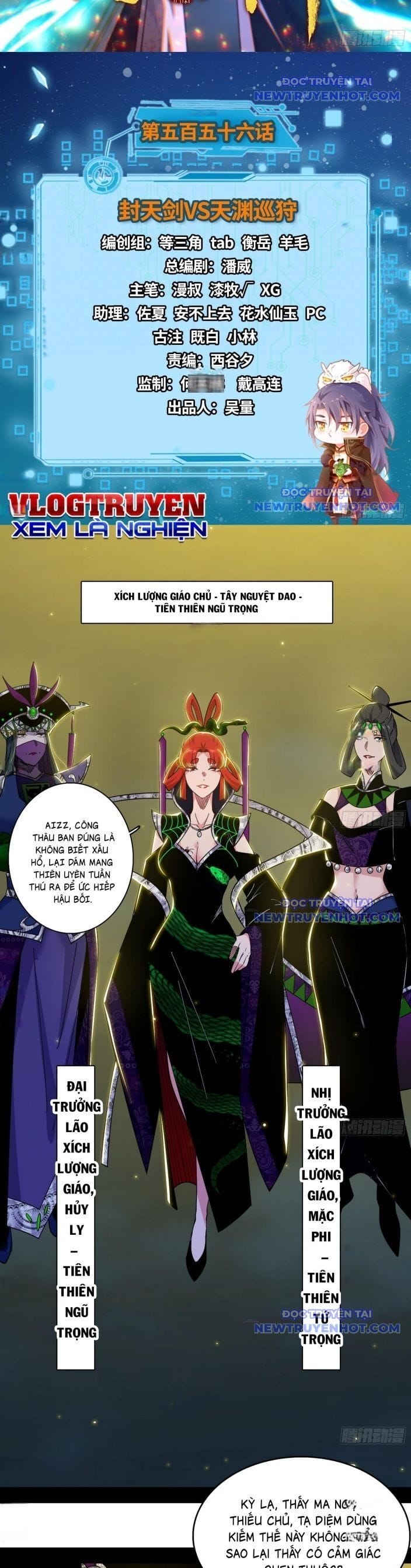 Truyện Tranh Ta Là Tà Đế trang 7