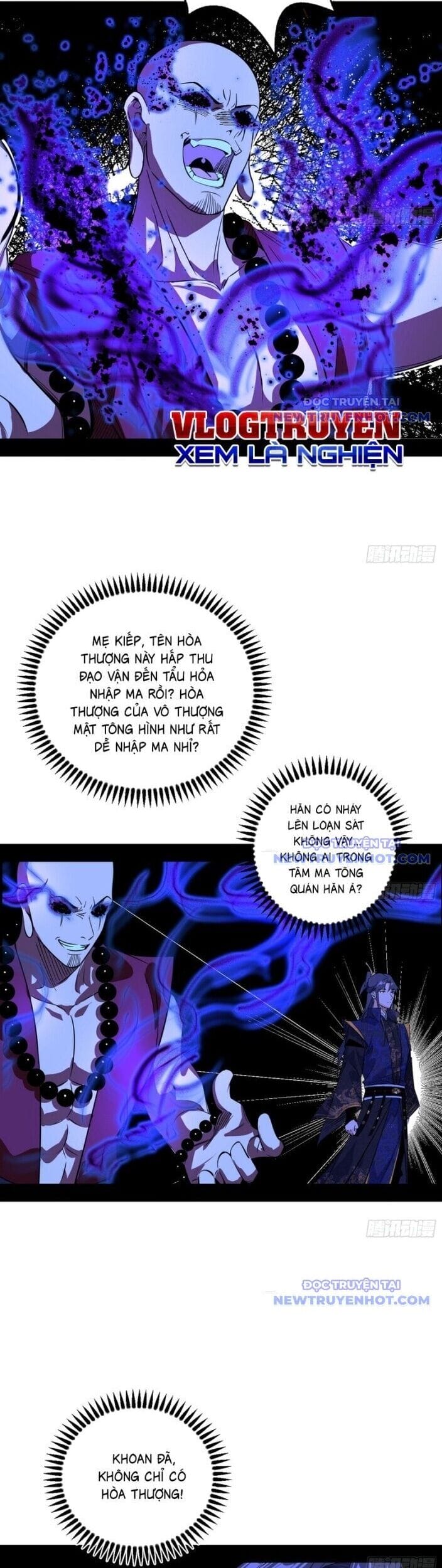 Truyện Tranh Ta Là Tà Đế trang 7