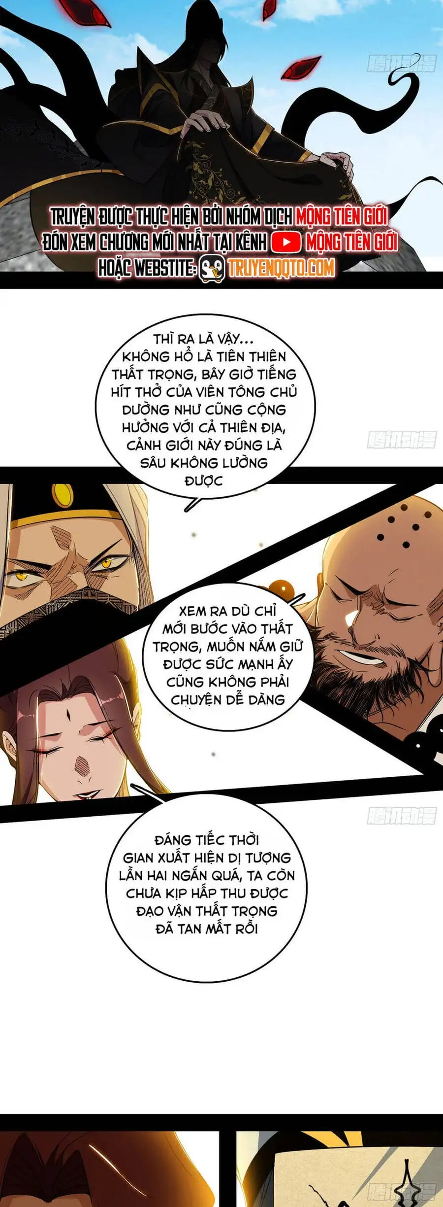 Truyện Tranh Ta Là Tà Đế trang 7
