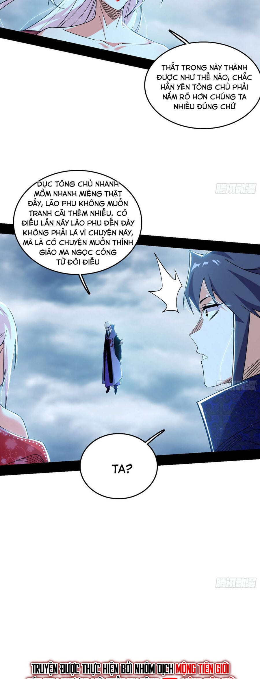 Truyện Tranh Ta Là Tà Đế trang 7