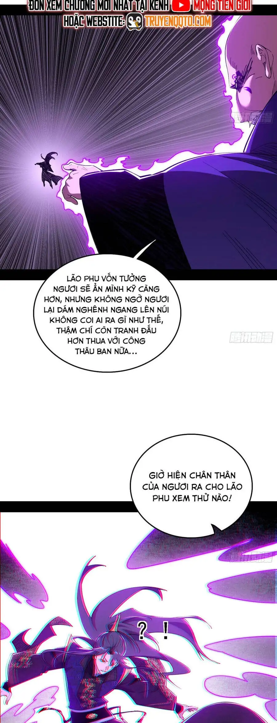 Truyện Tranh Ta Là Tà Đế trang 7