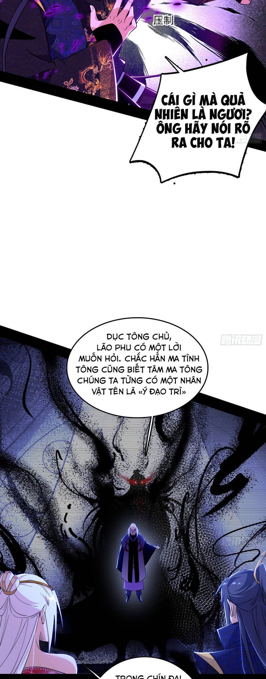 Truyện Tranh Ta Là Tà Đế trang 7