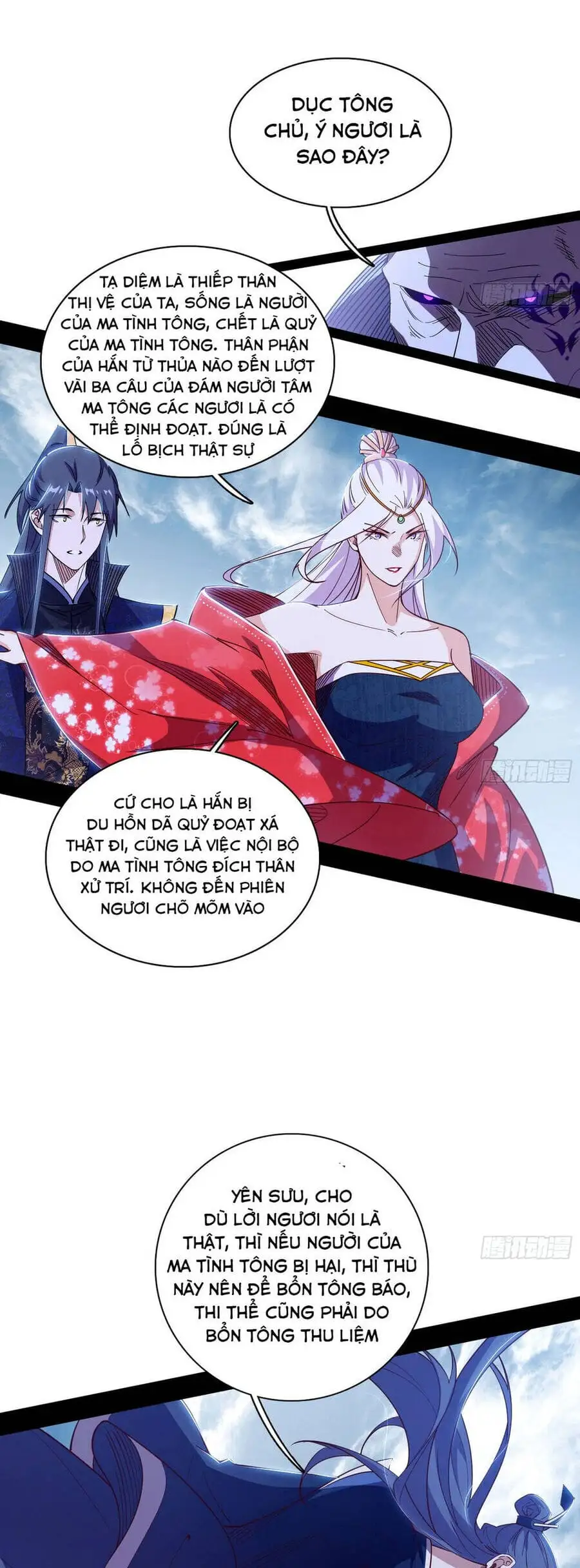 Truyện Tranh Ta Là Tà Đế trang 7