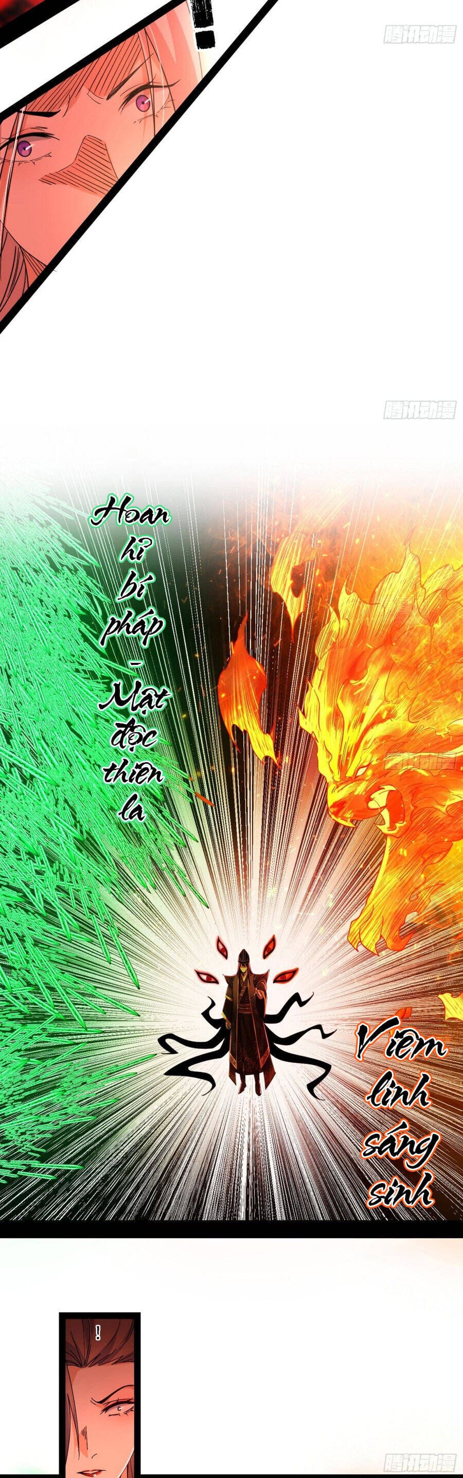 Truyện Tranh Ta Là Tà Đế trang 7