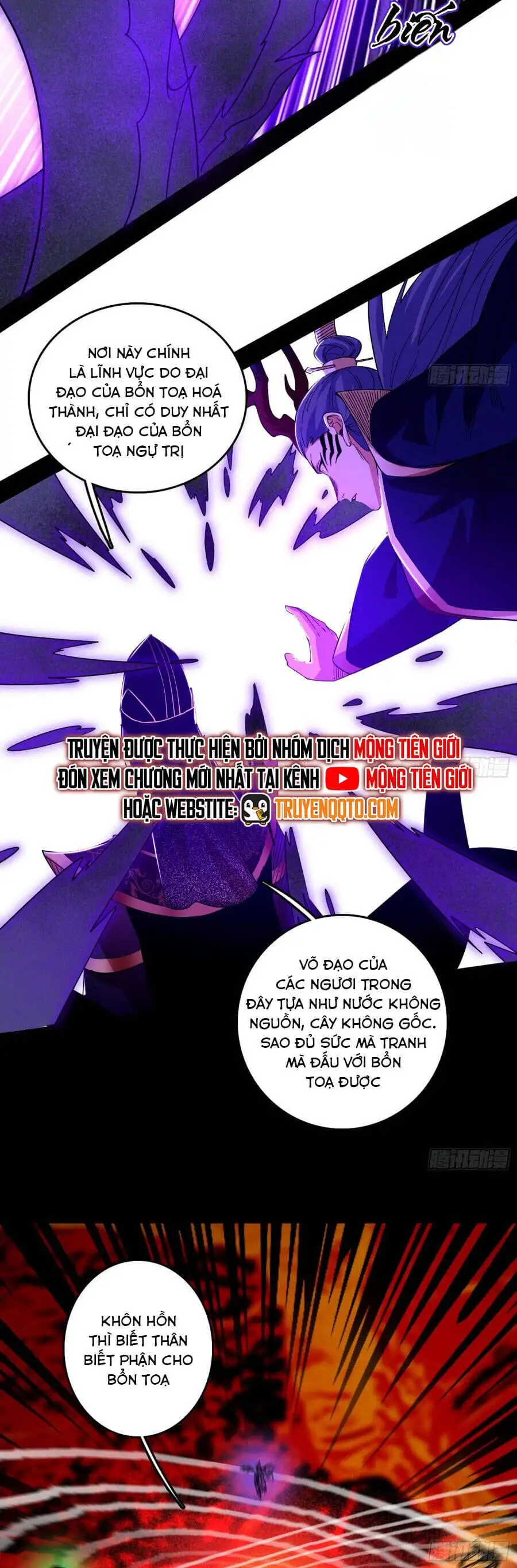 Truyện Tranh Ta Là Tà Đế trang 7