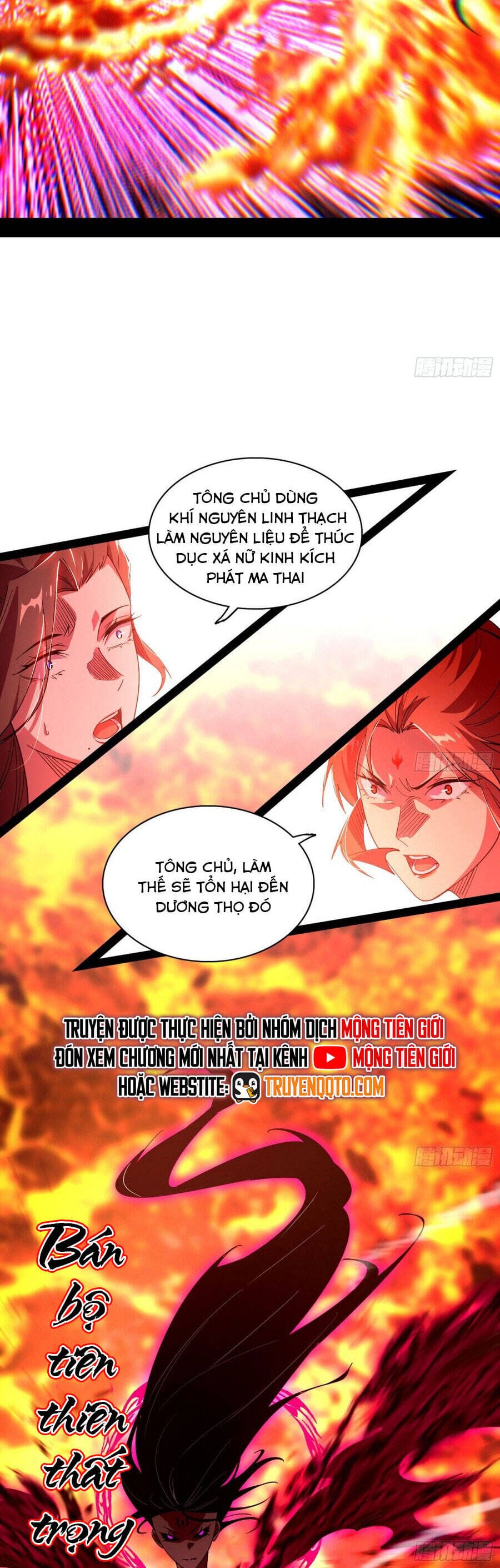 Truyện Tranh Ta Là Tà Đế trang 7