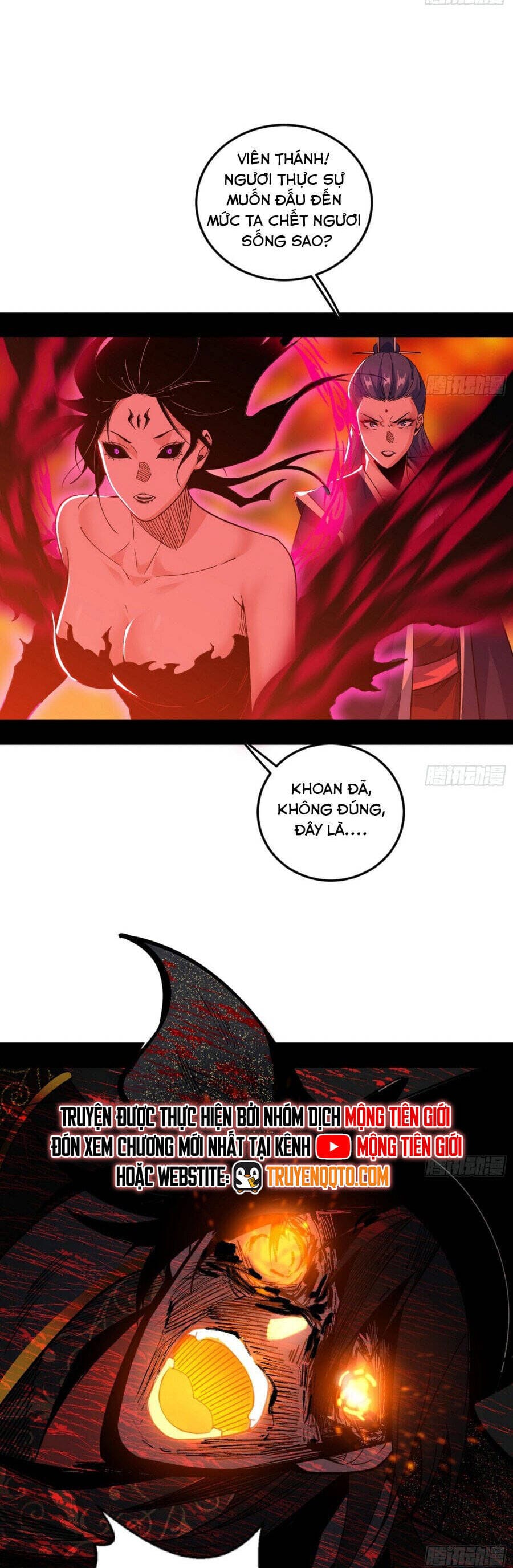 Truyện Tranh Ta Là Tà Đế trang 7