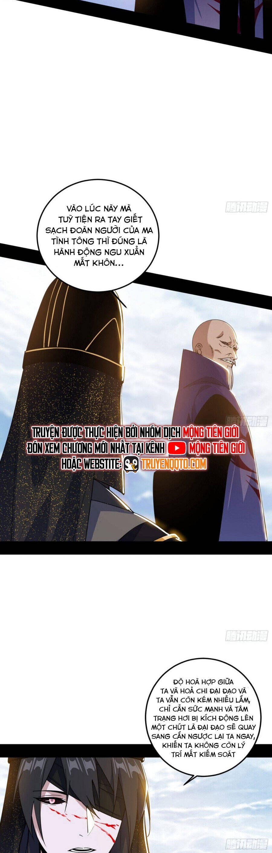 Truyện Tranh Ta Là Tà Đế trang 7