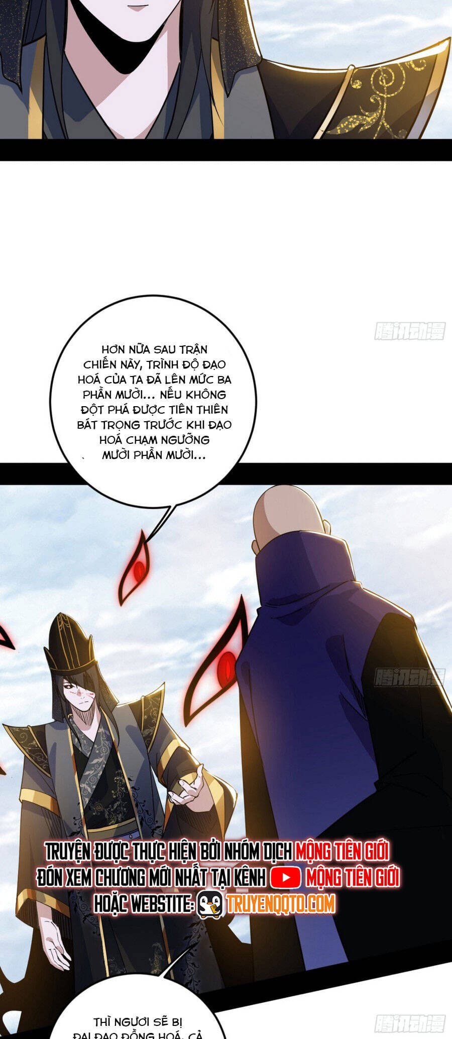 Truyện Tranh Ta Là Tà Đế trang 7