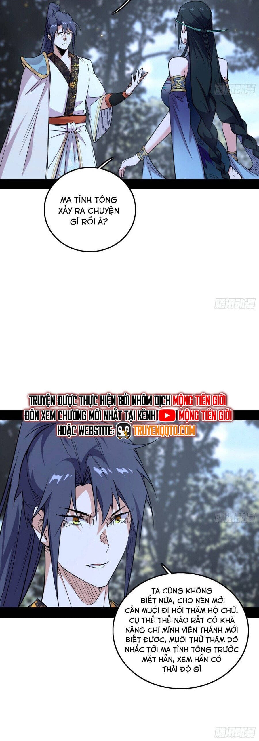 Truyện Tranh Ta Là Tà Đế trang 7