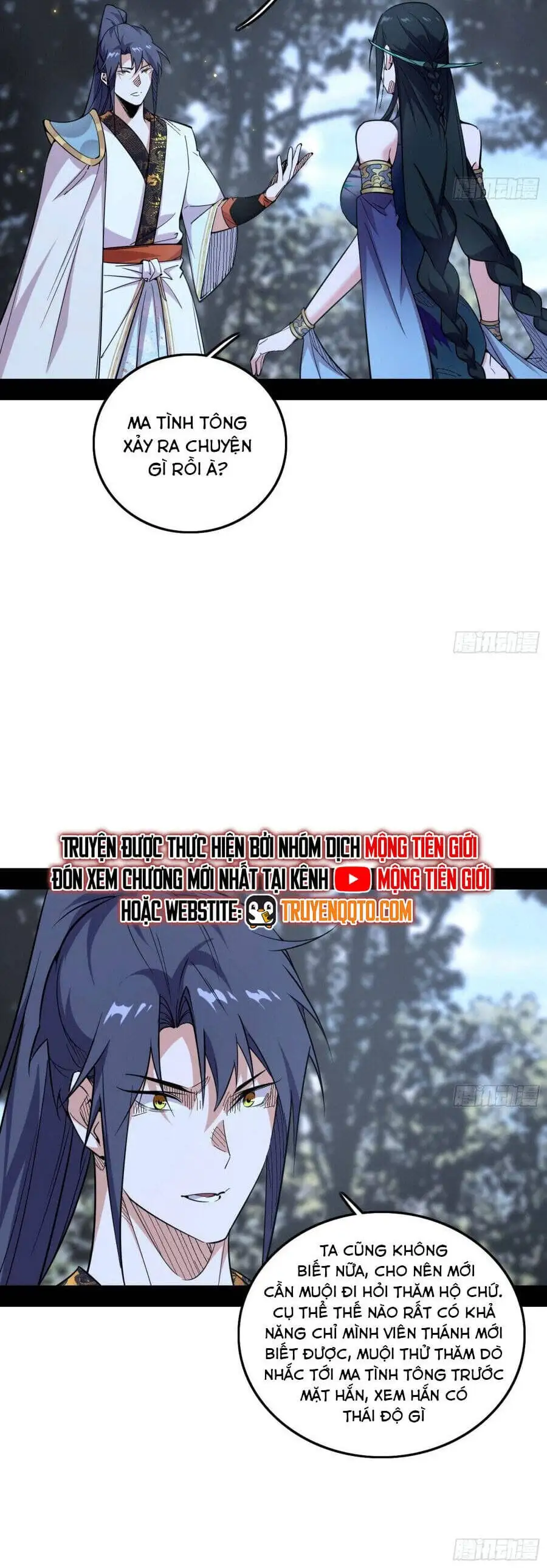Truyện Tranh Ta Là Tà Đế trang 7