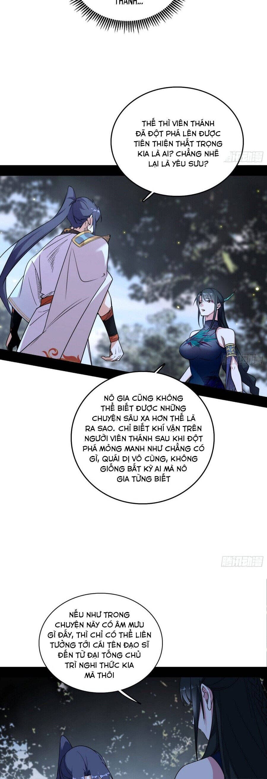Truyện Tranh Ta Là Tà Đế trang 7