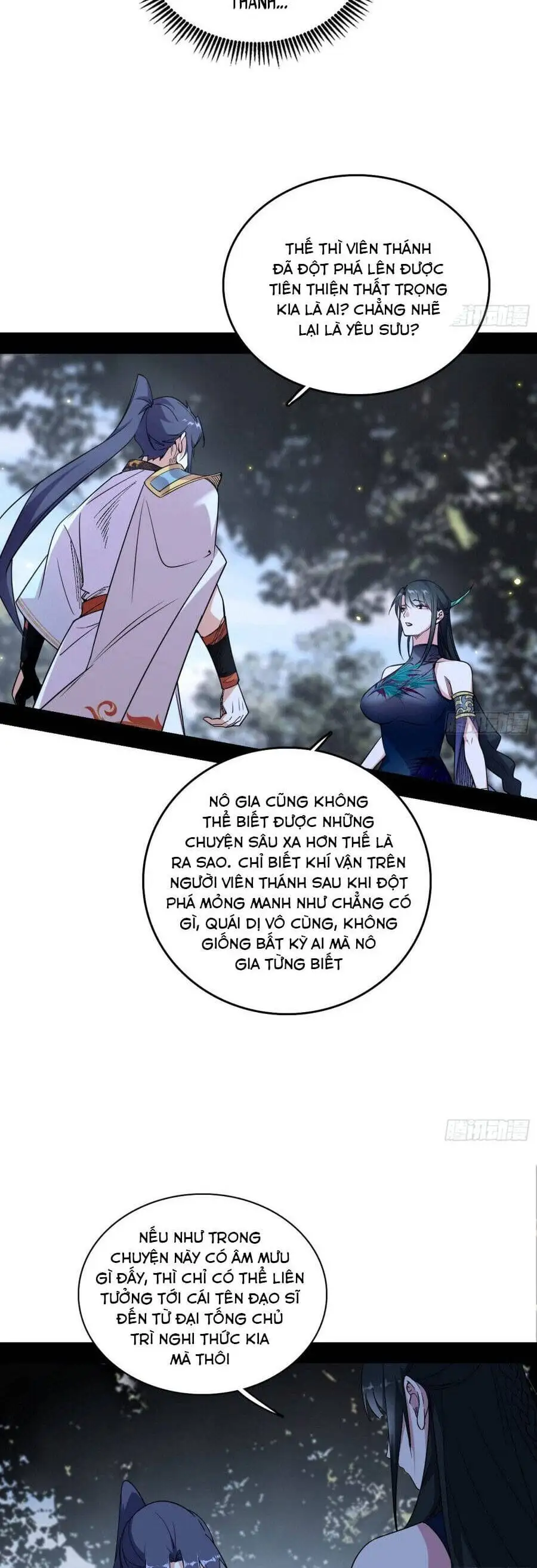 Truyện Tranh Ta Là Tà Đế trang 7