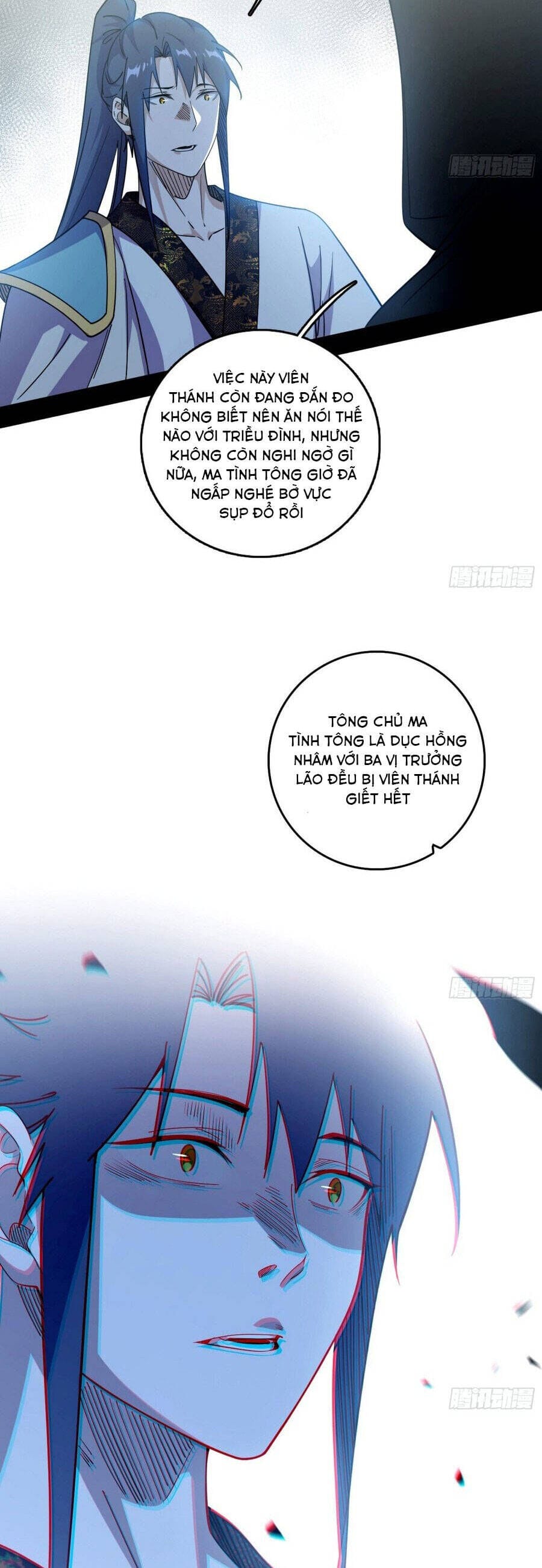 Truyện Tranh Ta Là Tà Đế trang 7