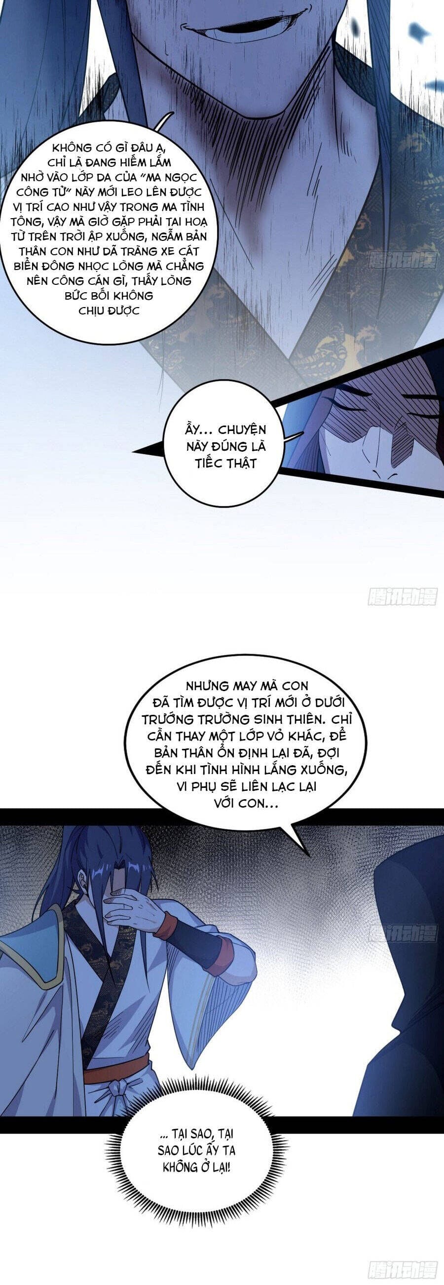 Truyện Tranh Ta Là Tà Đế trang 7
