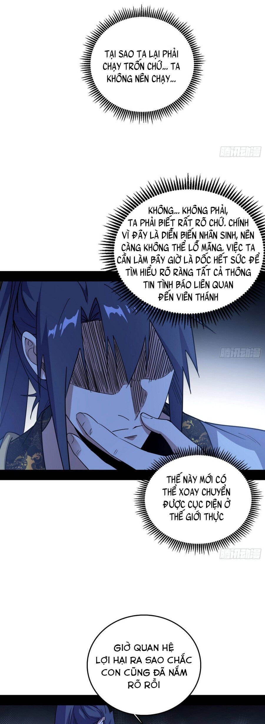 Truyện Tranh Ta Là Tà Đế trang 7