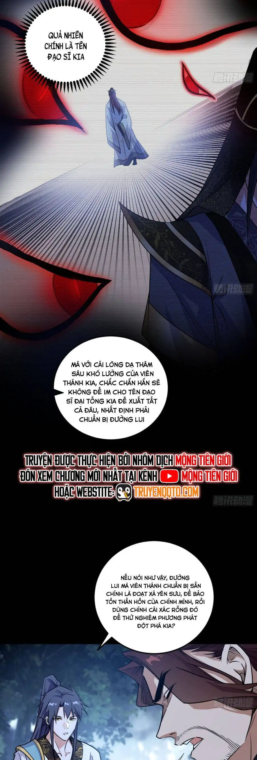 Truyện Tranh Ta Là Tà Đế trang 7