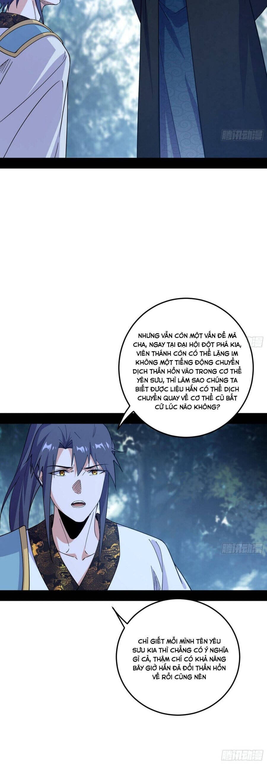 Truyện Tranh Ta Là Tà Đế trang 7