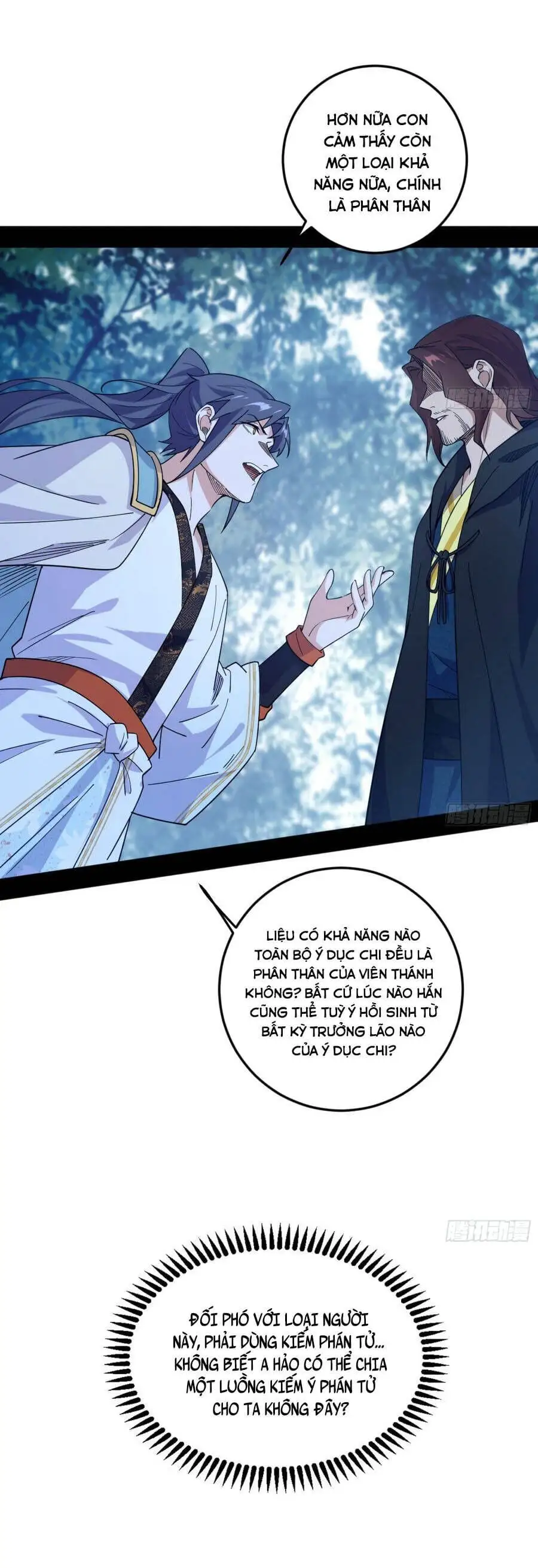 Truyện Tranh Ta Là Tà Đế trang 7