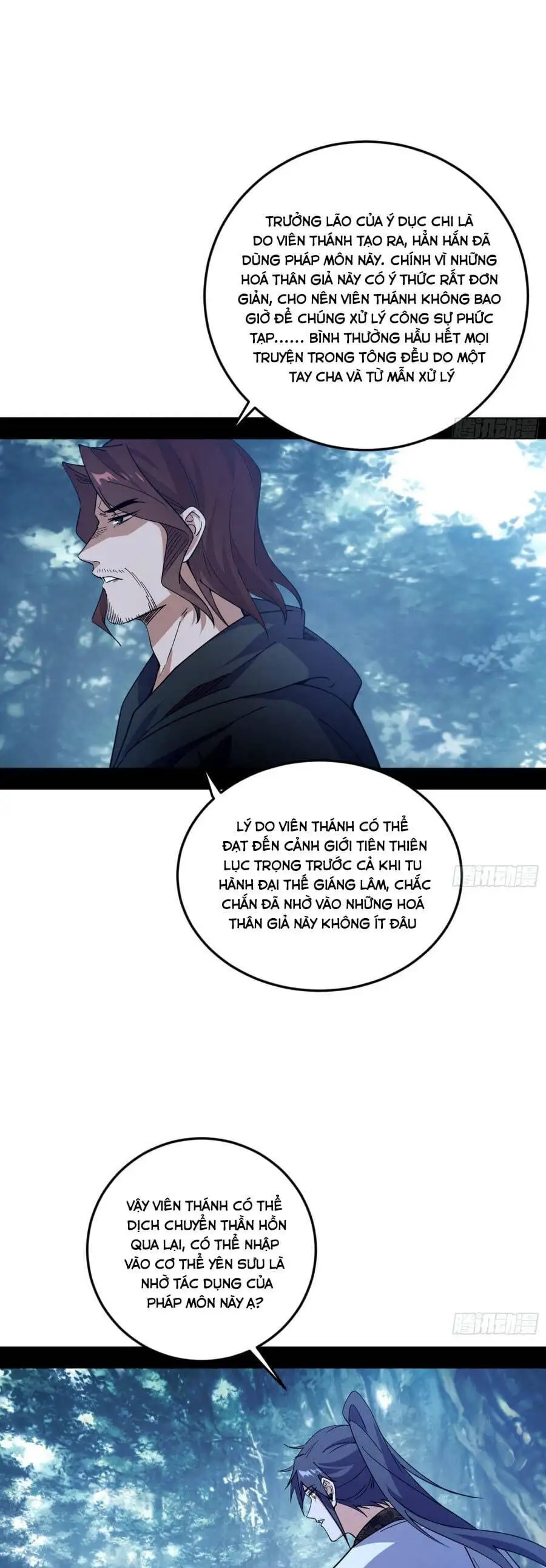 Truyện Tranh Ta Là Tà Đế trang 7