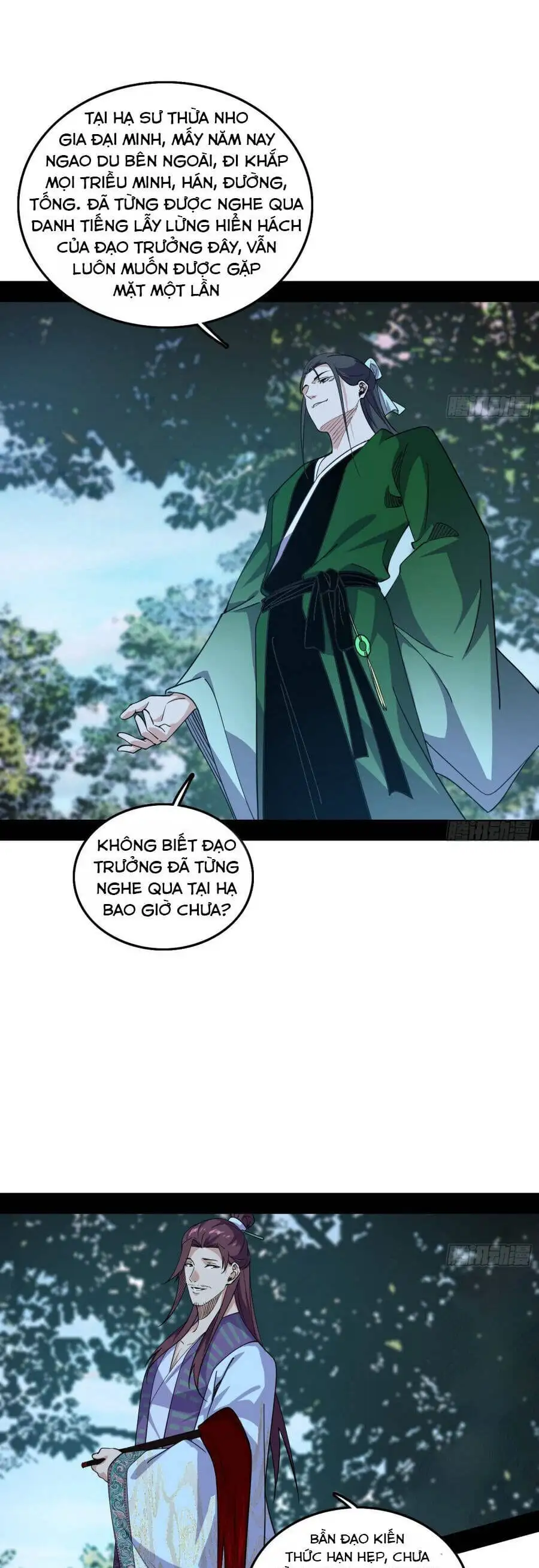 Truyện Tranh Ta Là Tà Đế trang 7