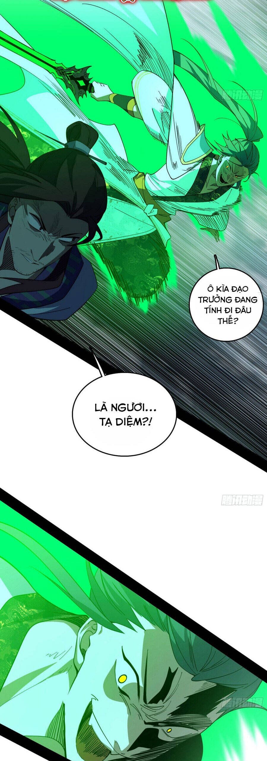Truyện Tranh Ta Là Tà Đế trang 7