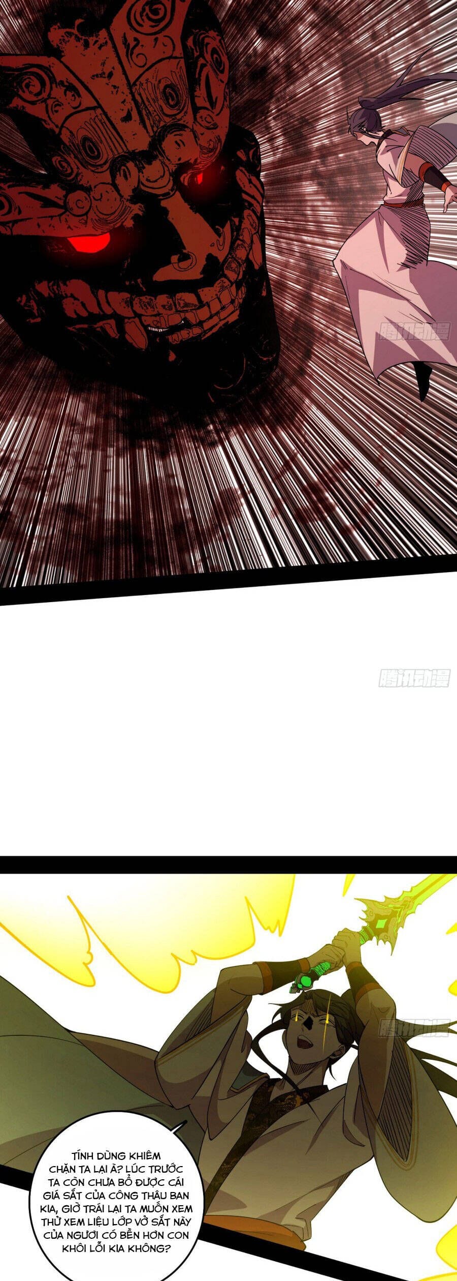 Truyện Tranh Ta Là Tà Đế trang 7