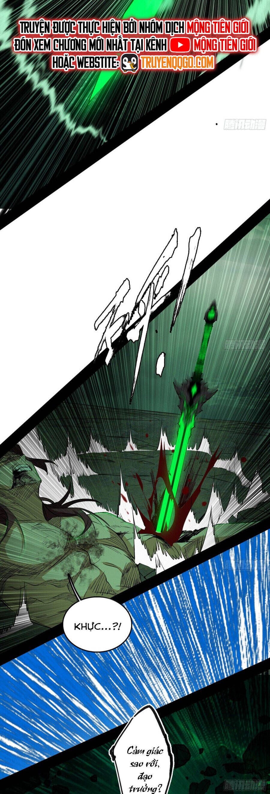 Truyện Tranh Ta Là Tà Đế trang 7