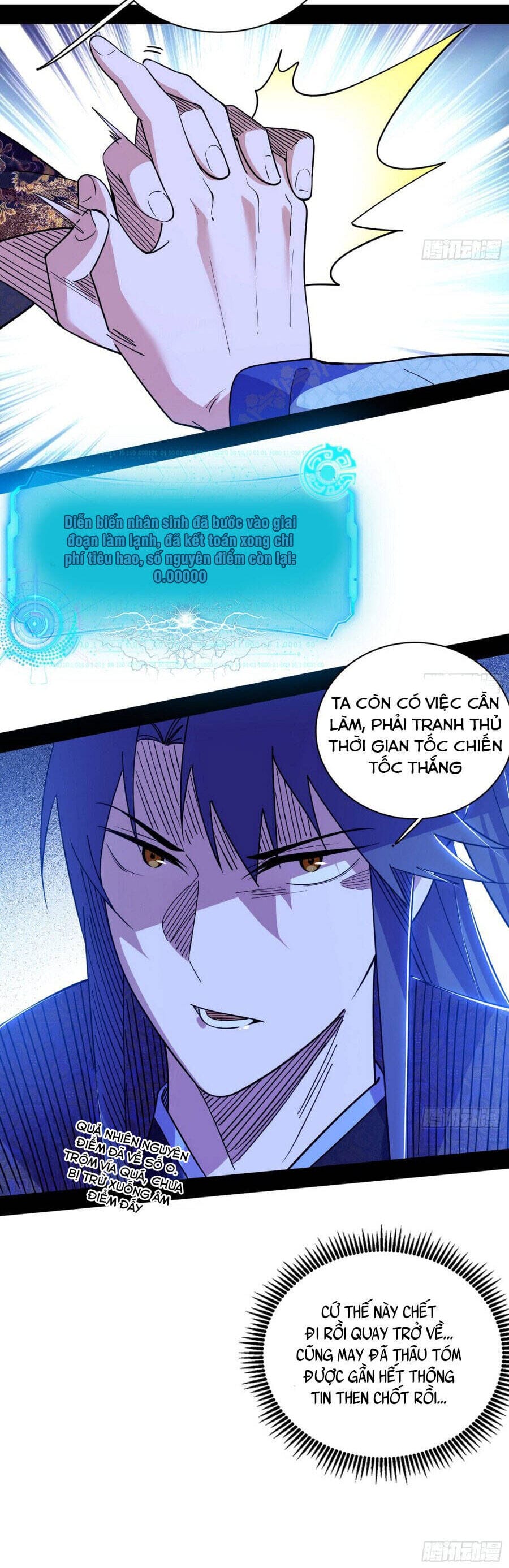 Truyện Tranh Ta Là Tà Đế trang 7