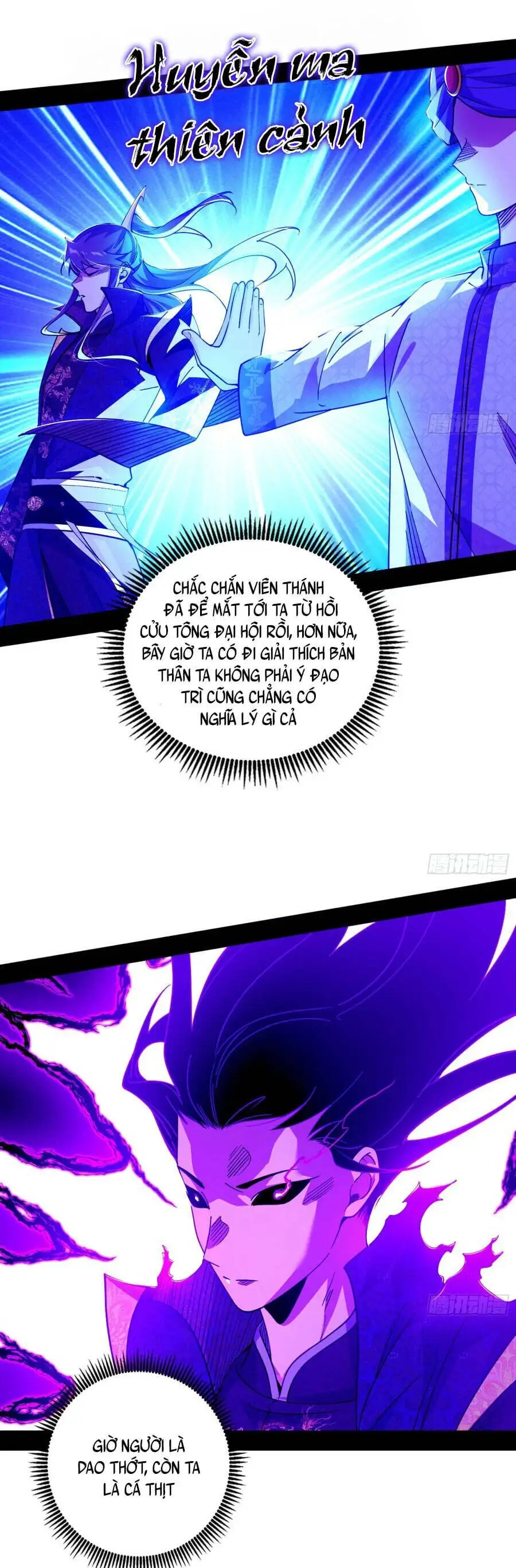 Truyện Tranh Ta Là Tà Đế trang 7