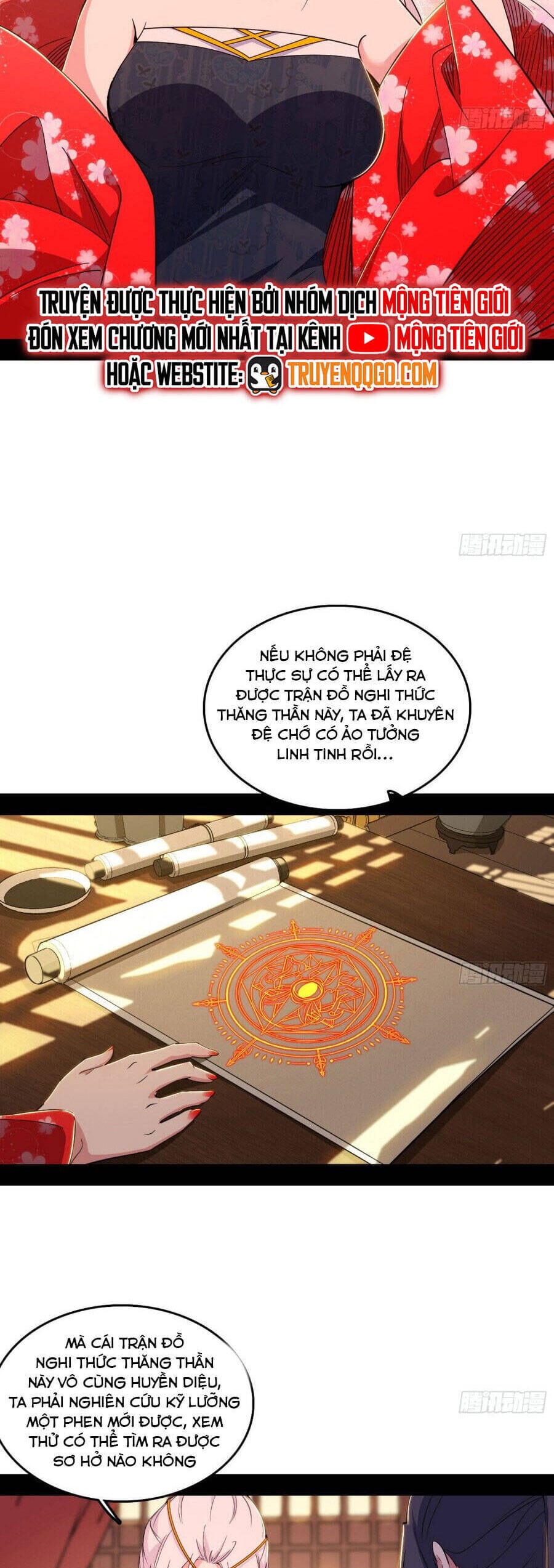 Truyện Tranh Ta Là Tà Đế trang 7