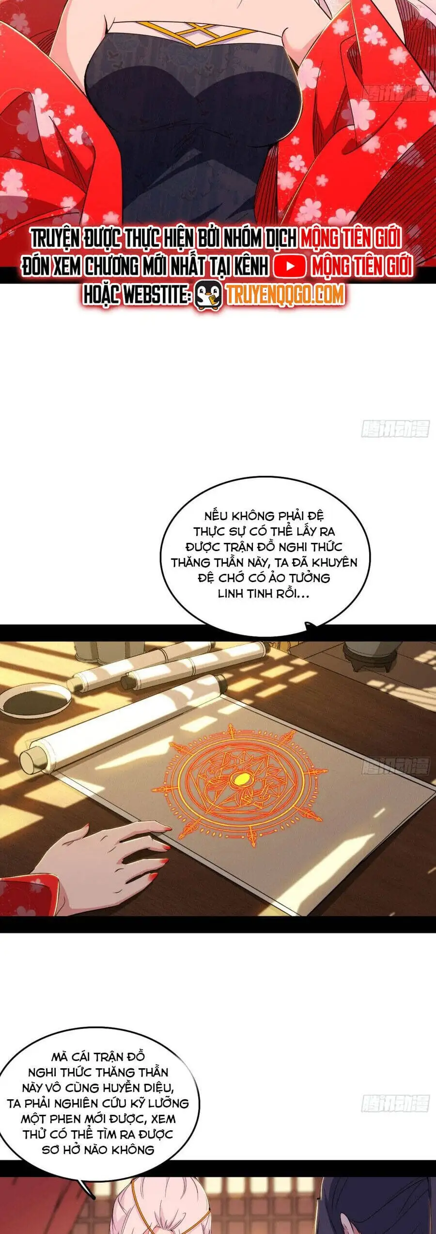 Truyện Tranh Ta Là Tà Đế trang 7