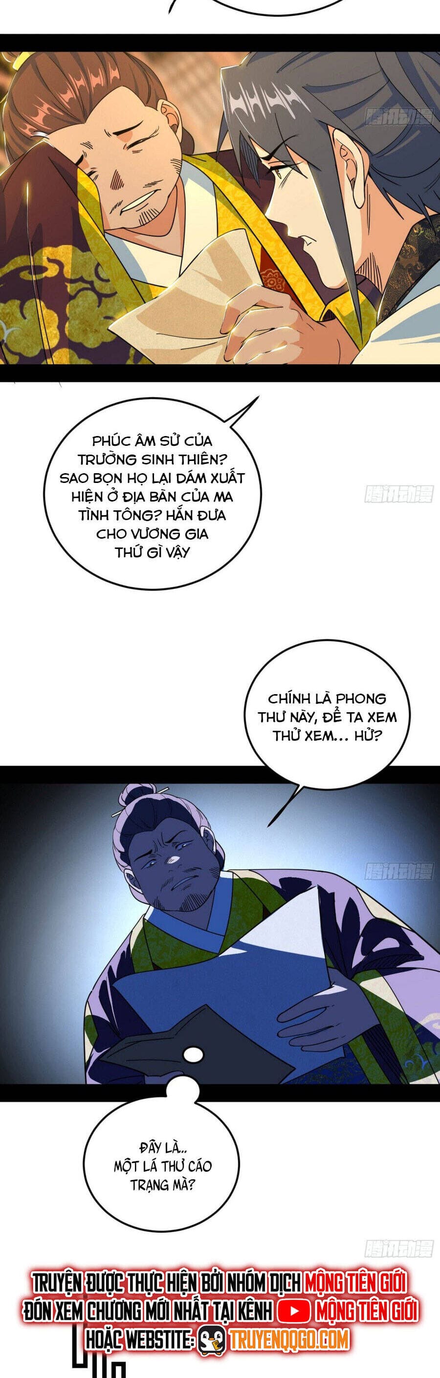 Truyện Tranh Ta Là Tà Đế trang 7