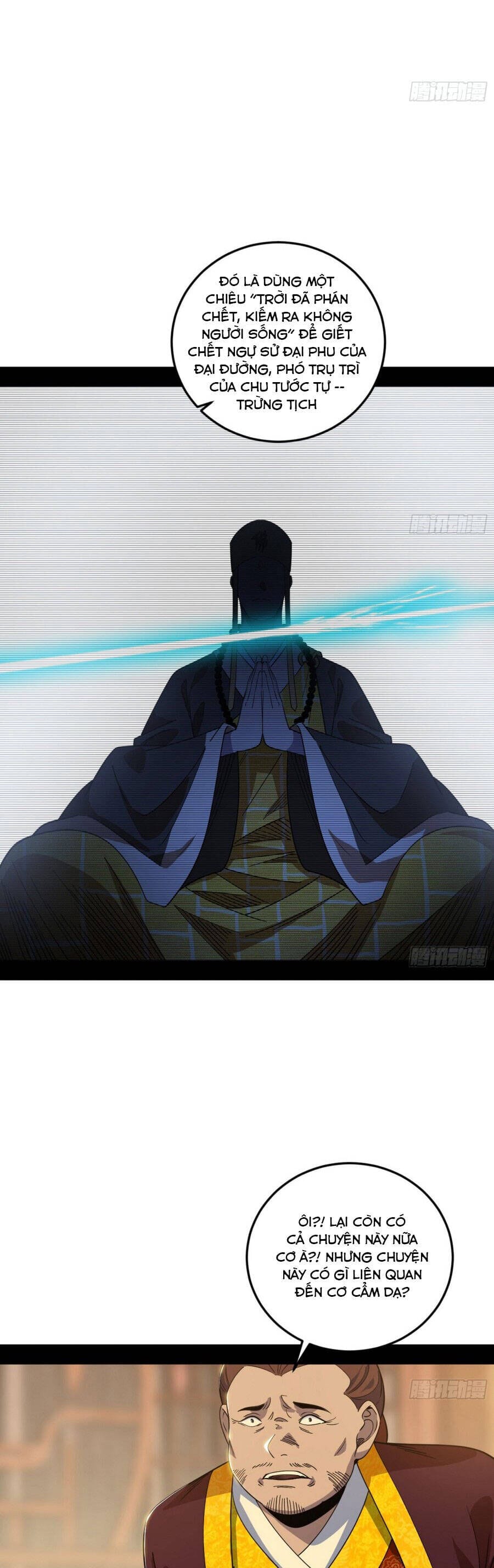 Truyện Tranh Ta Là Tà Đế trang 7