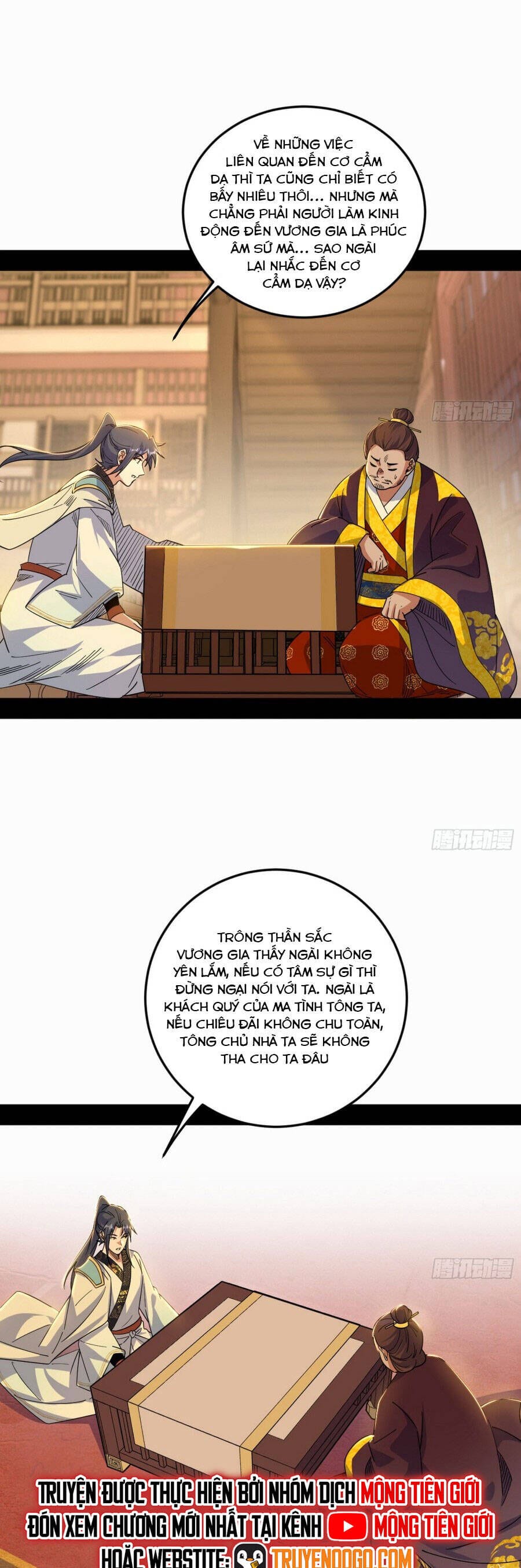 Truyện Tranh Ta Là Tà Đế trang 7