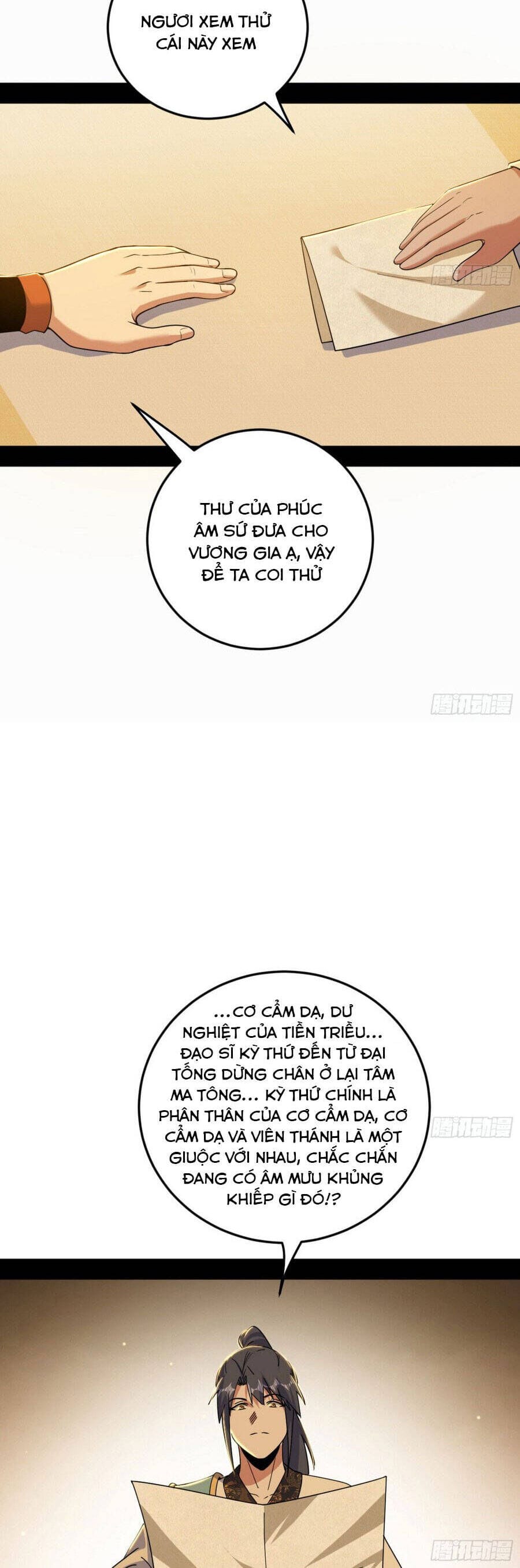 Truyện Tranh Ta Là Tà Đế trang 7
